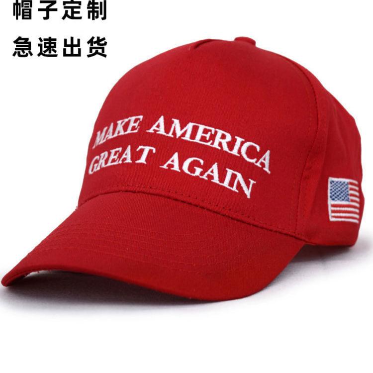 Cap Employee Welfare Summer Hip Hop Cap Same Style US Flag Mesh Cap Logo New Letter Baseball Cap
