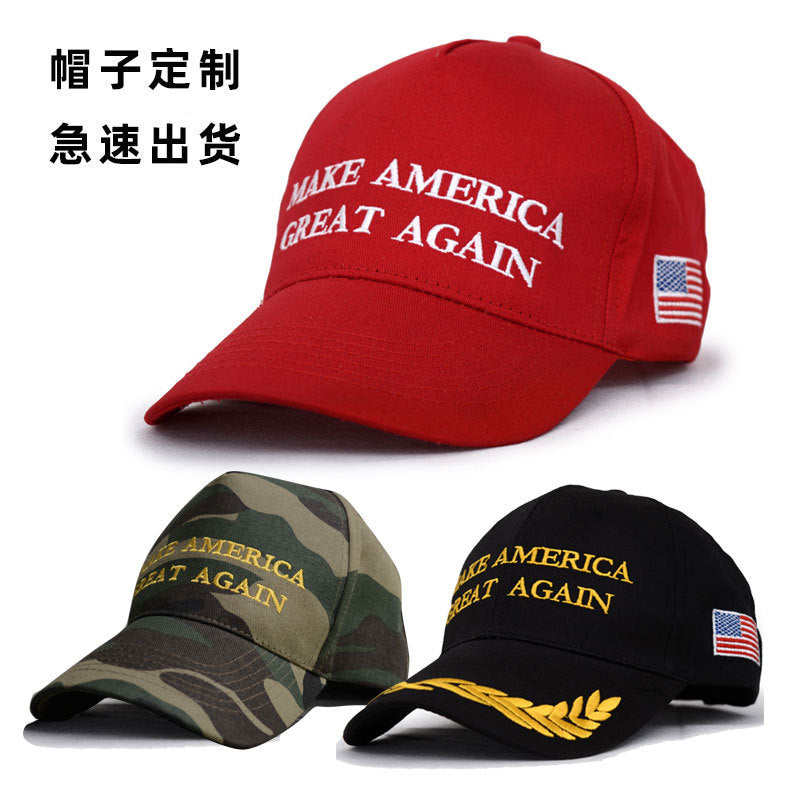 Cap Employee Welfare Summer Hip Hop Cap Same Style US Flag Mesh Cap Logo New Letter Baseball Cap
