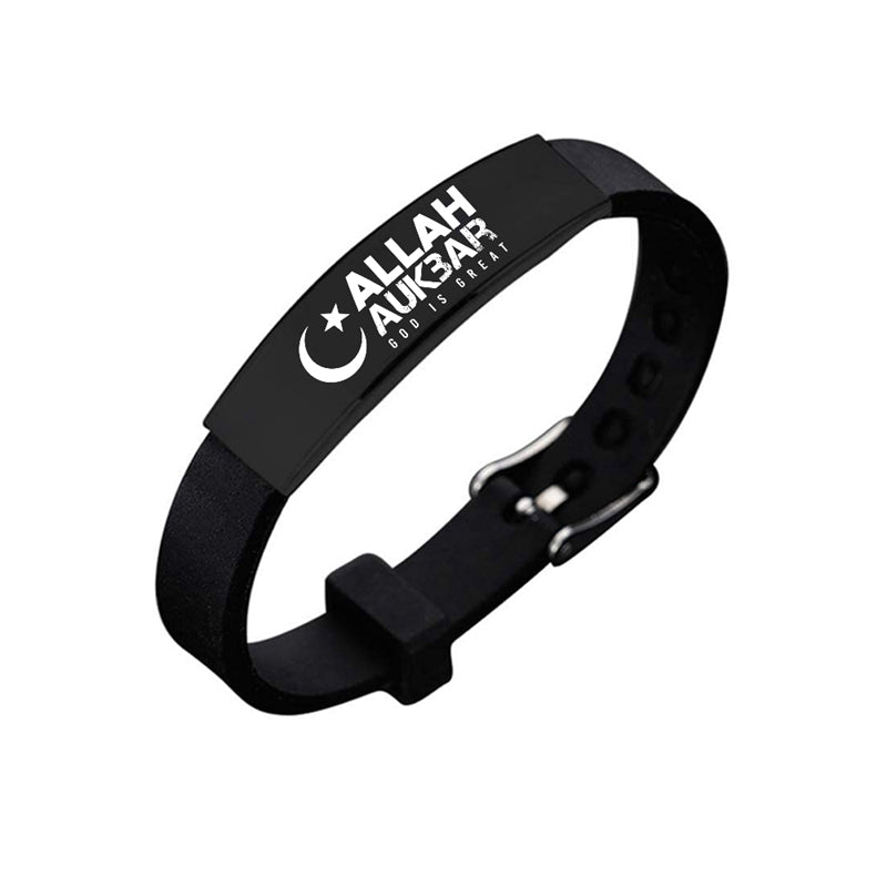 Islamic Shahada Allah Bracelet Bangle – Muslim Jewelry