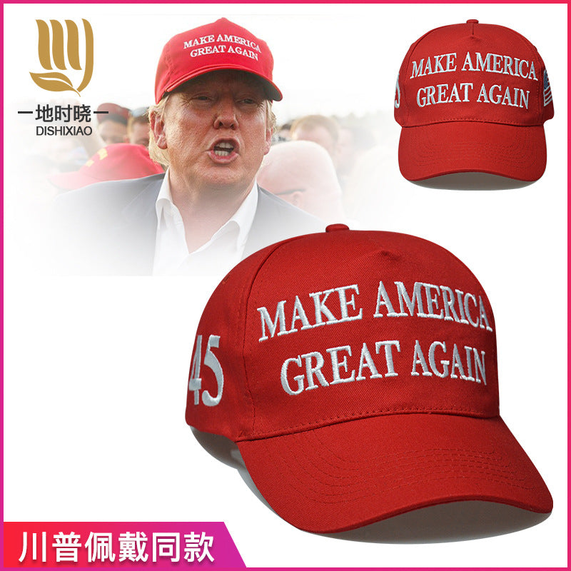 Hat Embroidery Trump New Foreign Trade Hot Cap Cross-border Baseball Cap Trump Hat Wholesale