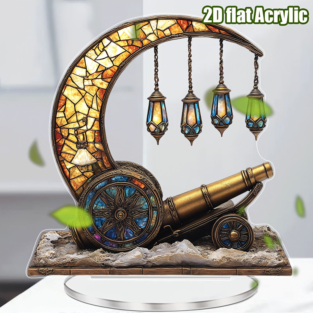 2D Acrylic Middle Eastern Cannon Decor – Islamic Desktop Accent for Ramadan, Eid Gifts, and Daily Prayer