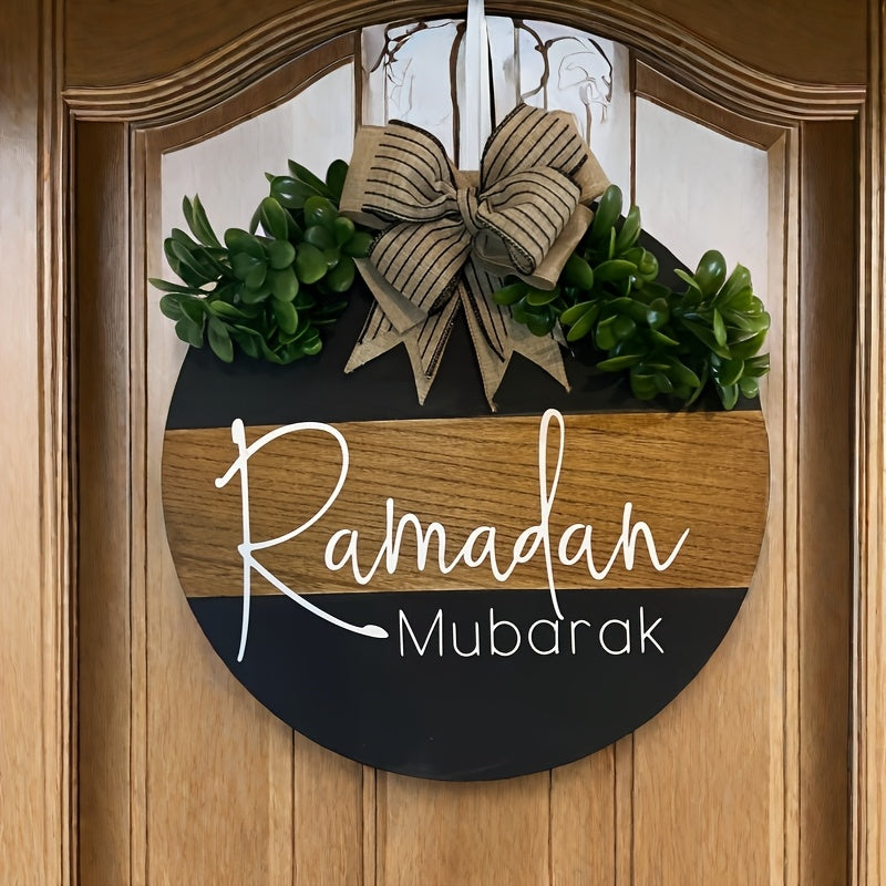 Ramadan Mubarak Door Wreath – Large Wooden Eid Al-Fitr Decoration for Doors