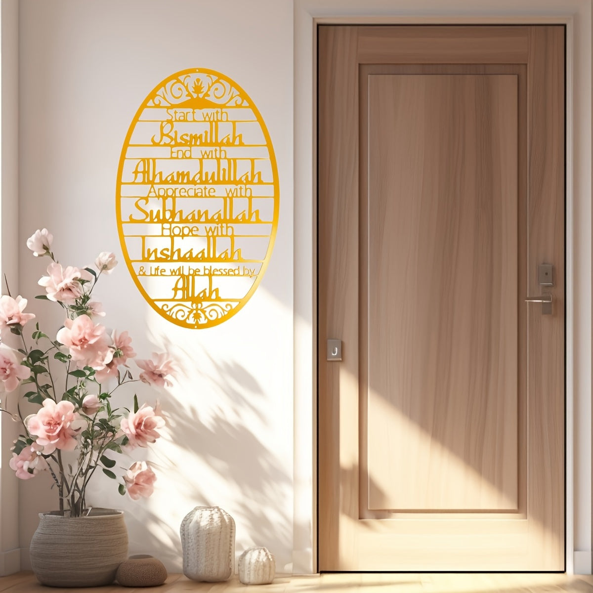 Modern Metal Islamic Wall Art – Bismillah Sculpture for Living Room, Ramadan Decor & Eid Gift