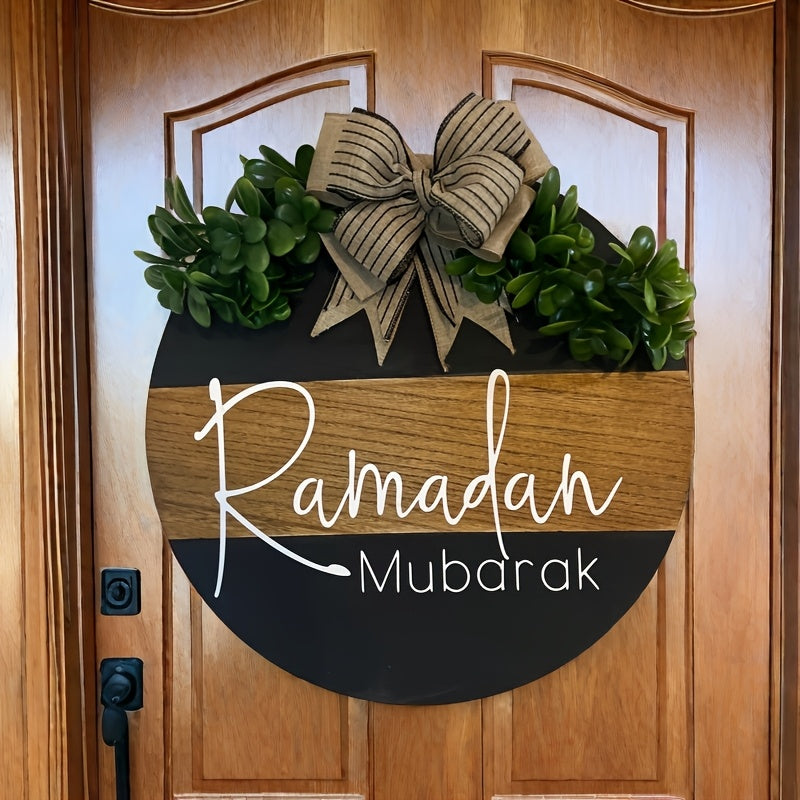 Ramadan Mubarak Door Wreath – Large Wooden Eid Al-Fitr Decoration for Doors