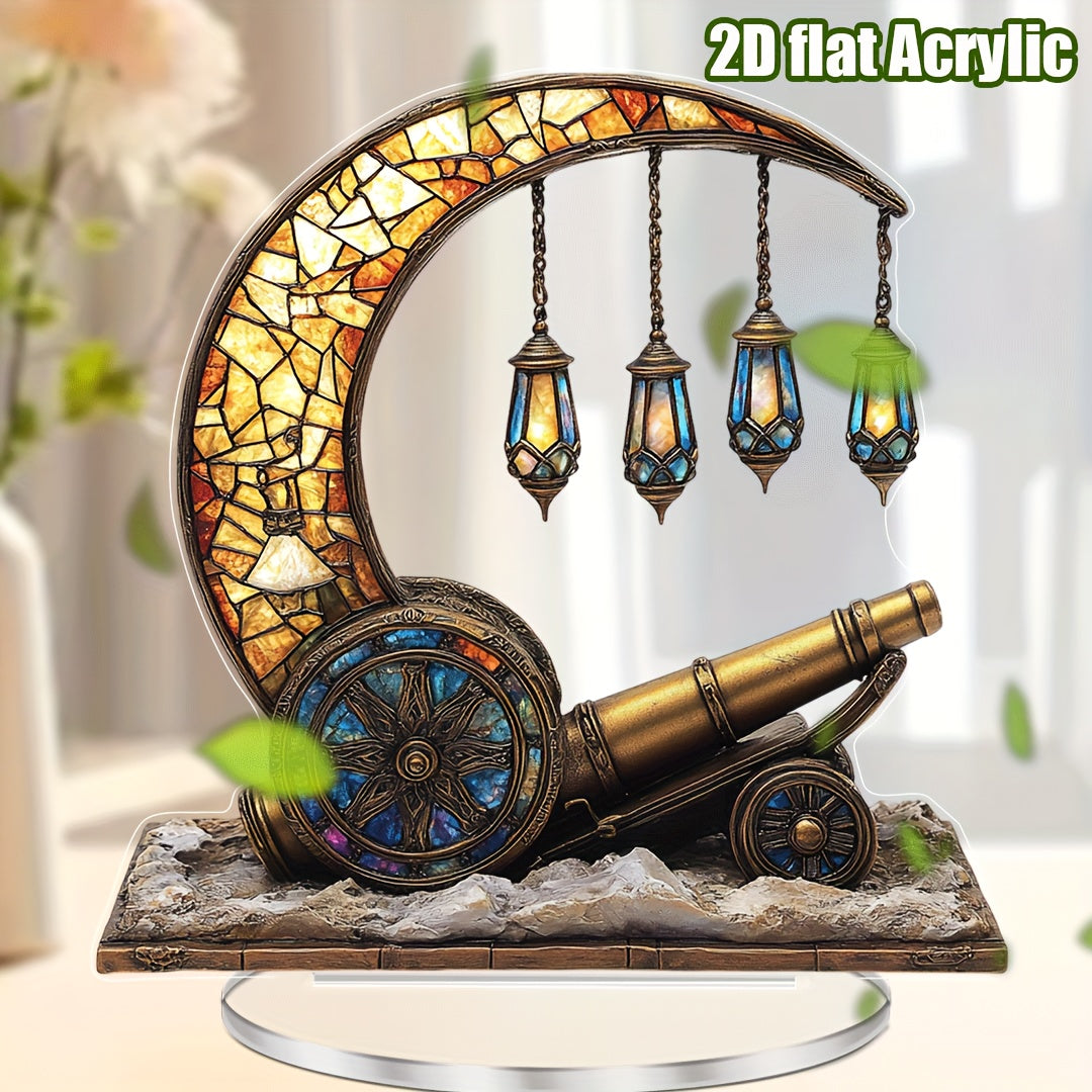 2D Acrylic Middle Eastern Cannon Decor – Islamic Desktop Accent for Ramadan, Eid Gifts, and Daily Prayer