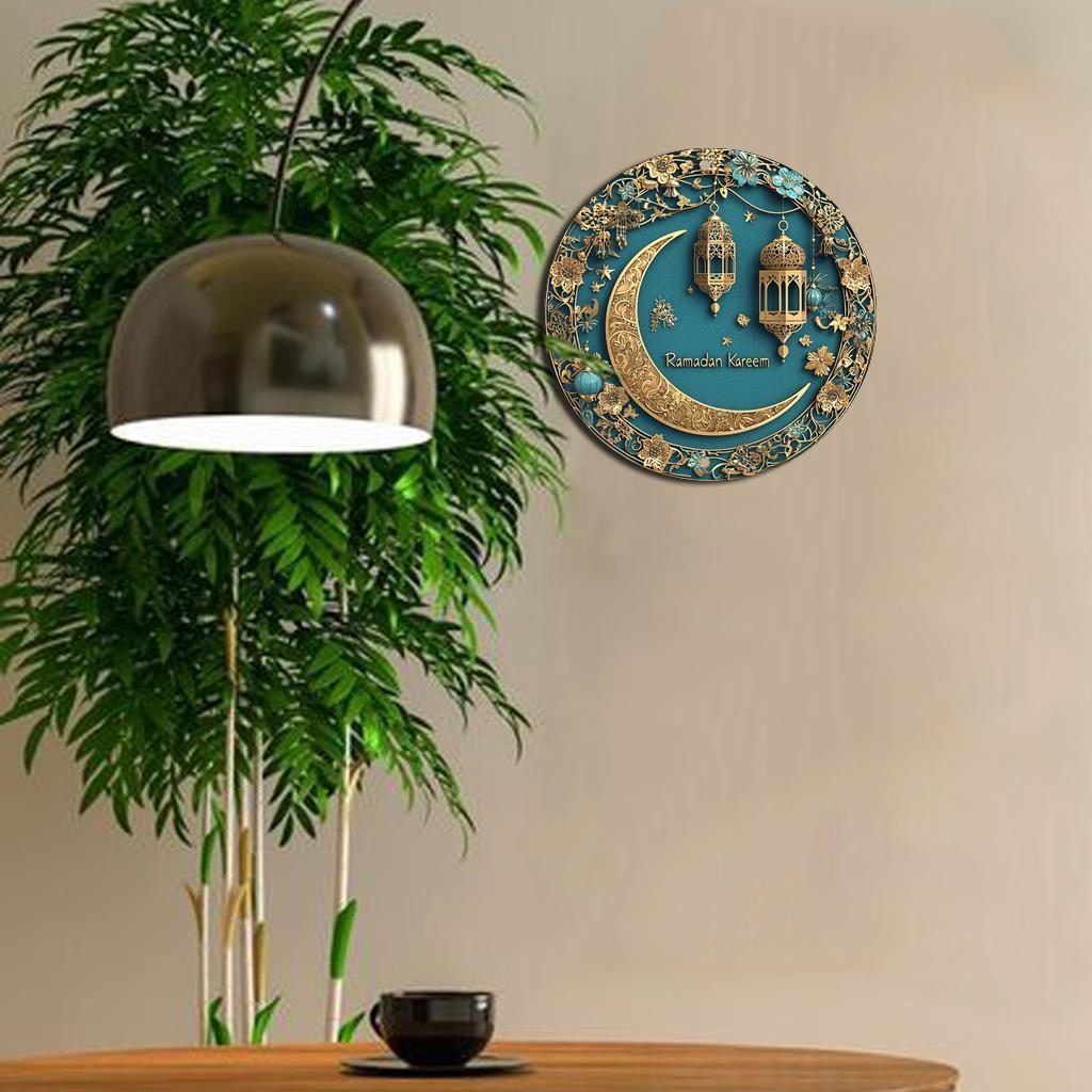 Ramadan Kareem Aluminum Wall Art – 2D Moon & Lantern Decor - No Power Needed - Home, Office & Holiday Decoration