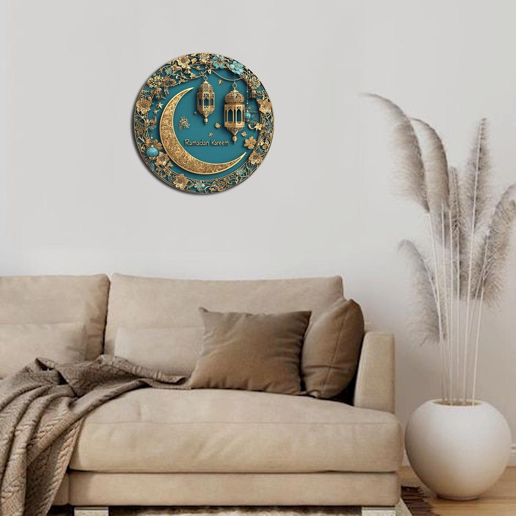 Ramadan Kareem Aluminum Wall Art – 2D Moon & Lantern Decor - No Power Needed - Home, Office & Holiday Decoration