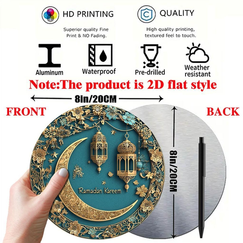 Ramadan Kareem Aluminum Wall Art – 2D Moon & Lantern Decor - No Power Needed - Home, Office & Holiday Decoration