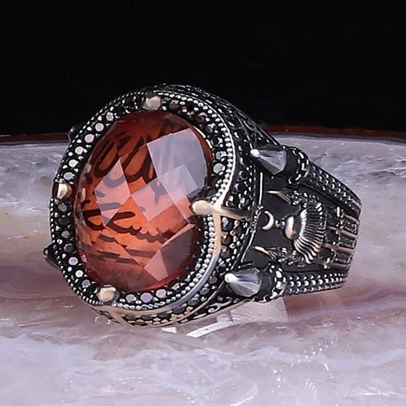 Men's Copper Ring Set – Diamond Accent Collection