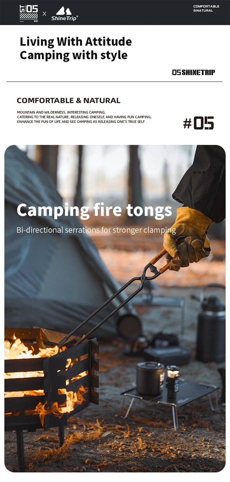 ShineTrip Camping Fire Poker | Anti-Scald Lightweight Carbon Steel BBQ Tool