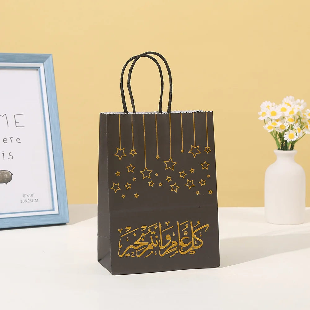 Eid Mubarak Candy Bags - 5/10pcs Ramadan Gift Bags with Star Design for Treats and Party Decorations
