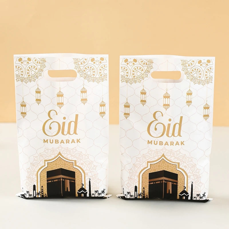 2025 Eid Mubarak Candy Bags - Ramadan Gift Bags for Cookies and Party Decorations