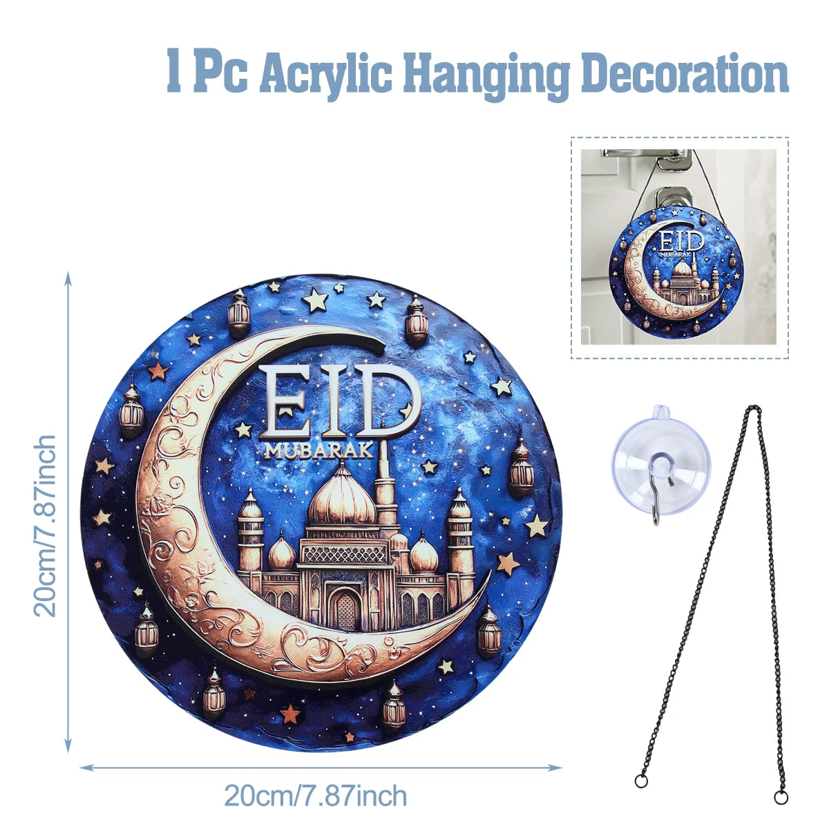 Ramadan Hanging Ornaments – Eid Mubarak Home Decor 2025