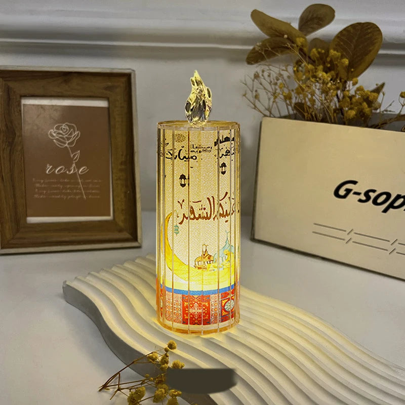Ramadan 2025 LED Lantern – Eid Mubarak Table Ornament
