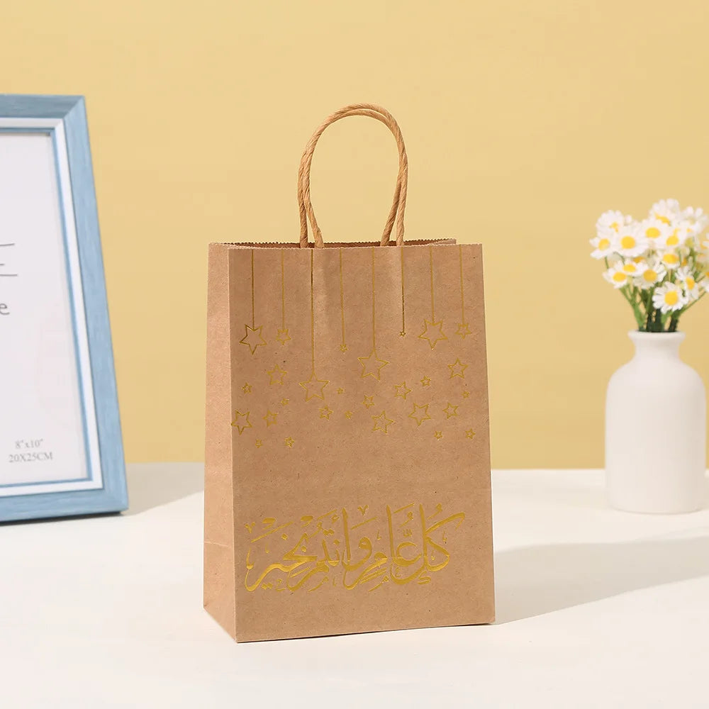 Eid Mubarak Candy Bags - 5/10pcs Ramadan Gift Bags with Star Design for Treats and Party Decorations