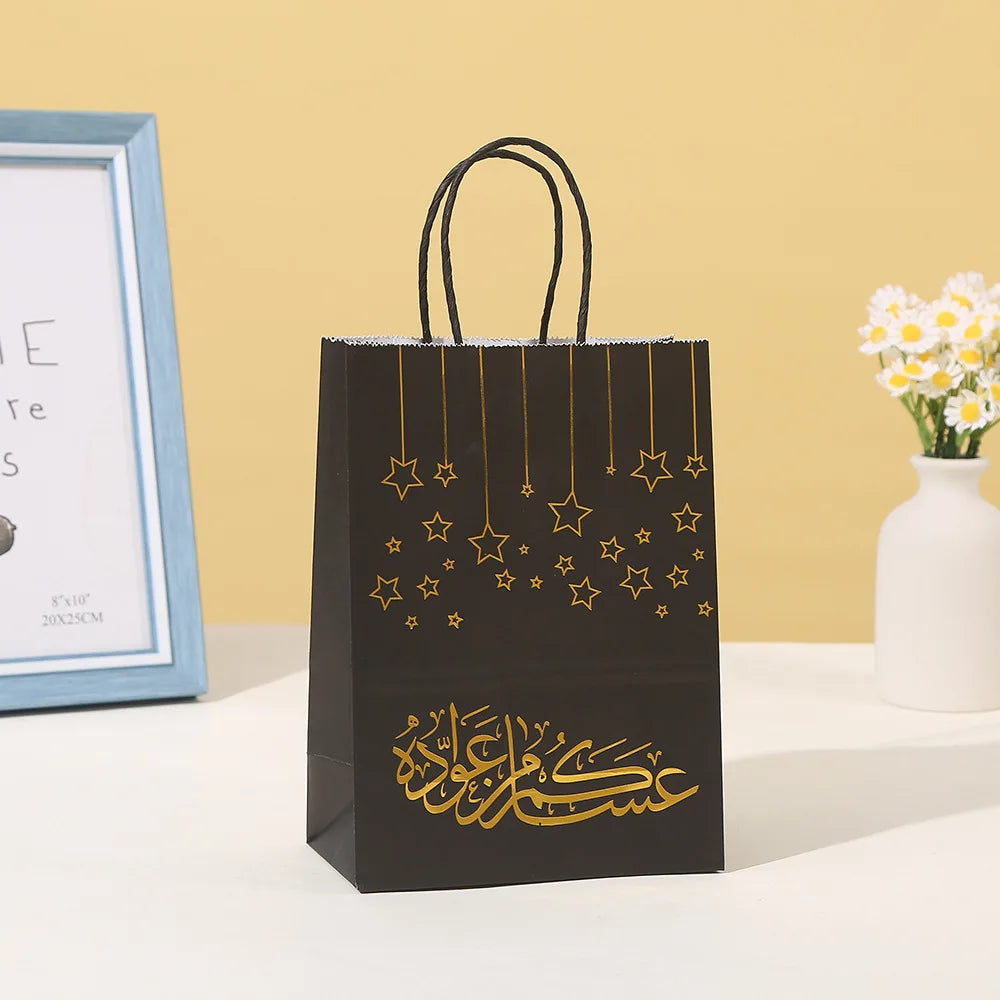Eid Mubarak Candy Bags - 5/10pcs Ramadan Gift Bags with Star Design for Treats and Party Decorations