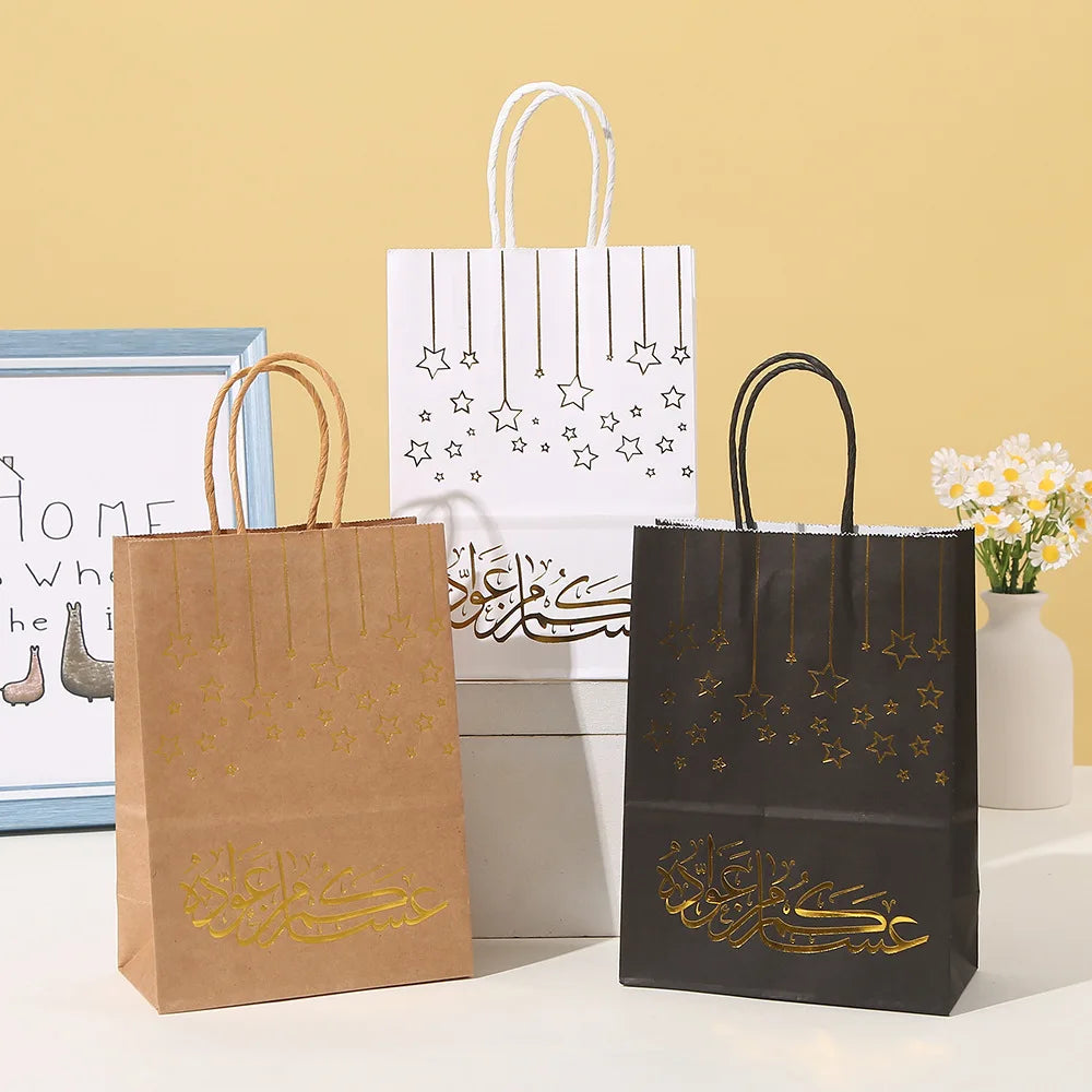 Eid Mubarak Candy Bags - 5/10pcs Ramadan Gift Bags with Star Design for Treats and Party Decorations