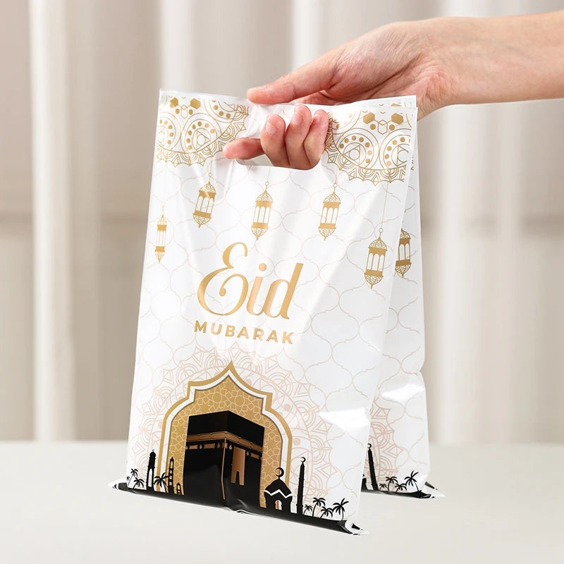2025 Eid Mubarak Candy Bags - Ramadan Gift Bags for Cookies and Party Decorations