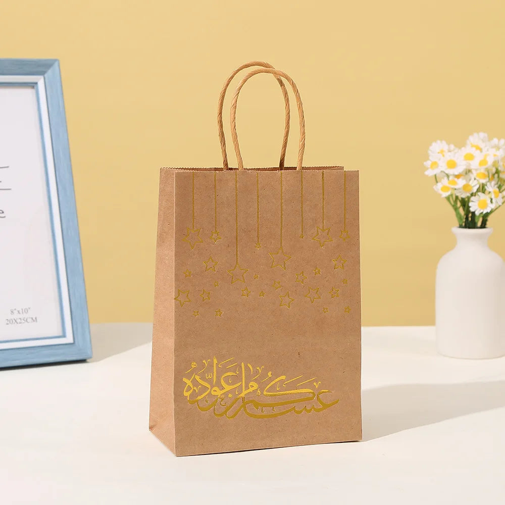 Eid Mubarak Candy Bags - 5/10pcs Ramadan Gift Bags with Star Design for Treats and Party Decorations