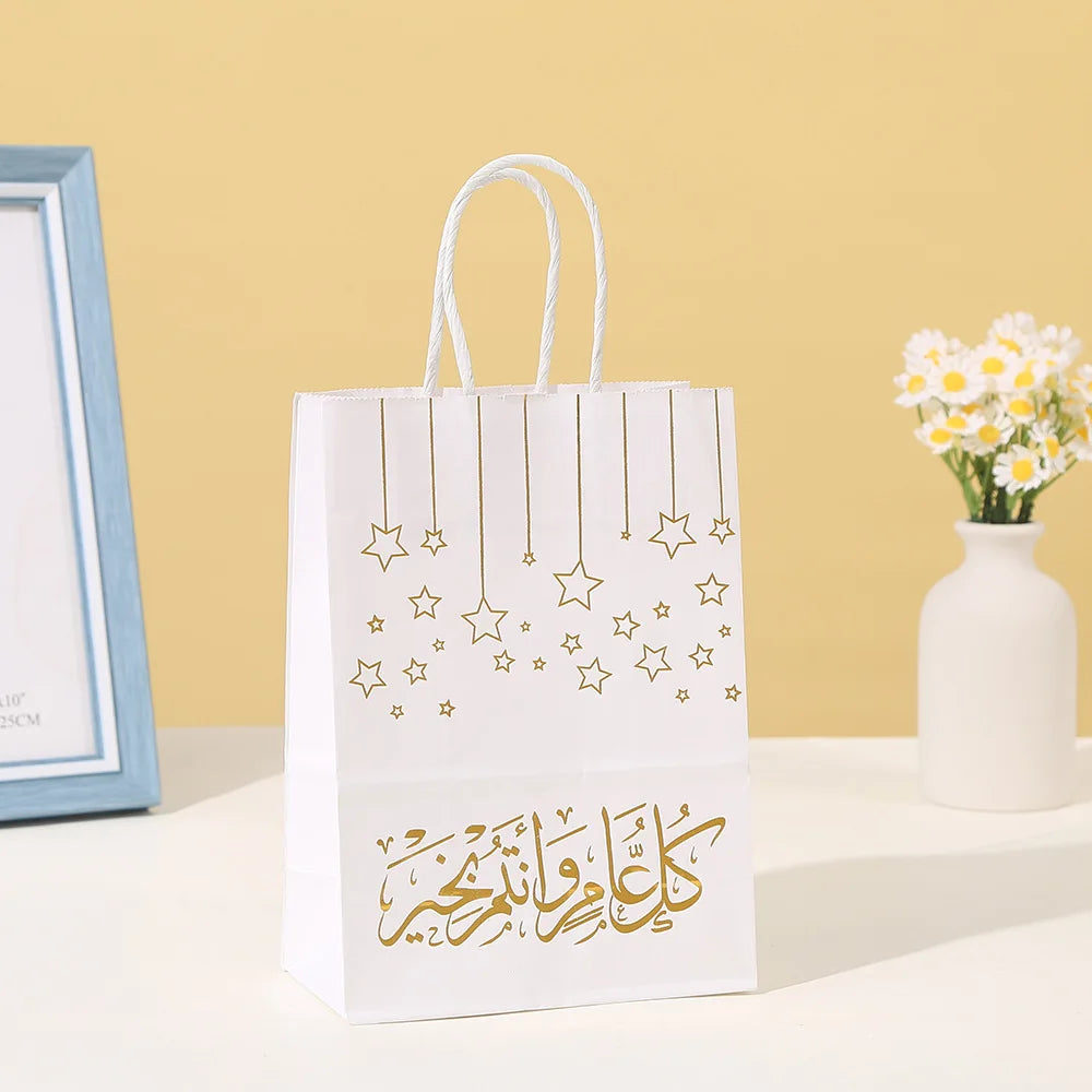 Eid Mubarak Candy Bags - 5/10pcs Ramadan Gift Bags with Star Design for Treats and Party Decorations