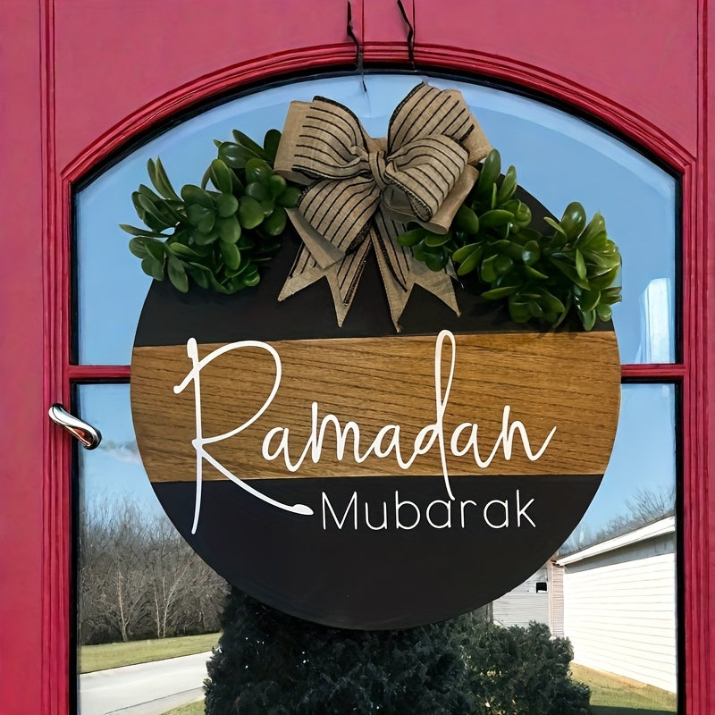 Ramadan Mubarak Door Wreath – Large Wooden Eid Al-Fitr Decoration for Doors