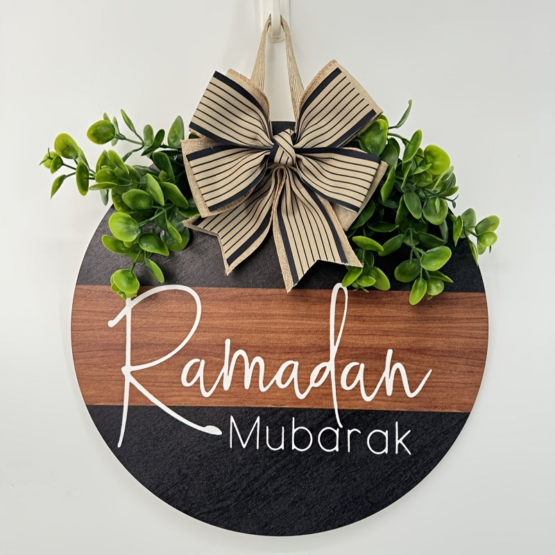 Ramadan Mubarak Door Wreath – Large Wooden Eid Al-Fitr Decoration for Doors