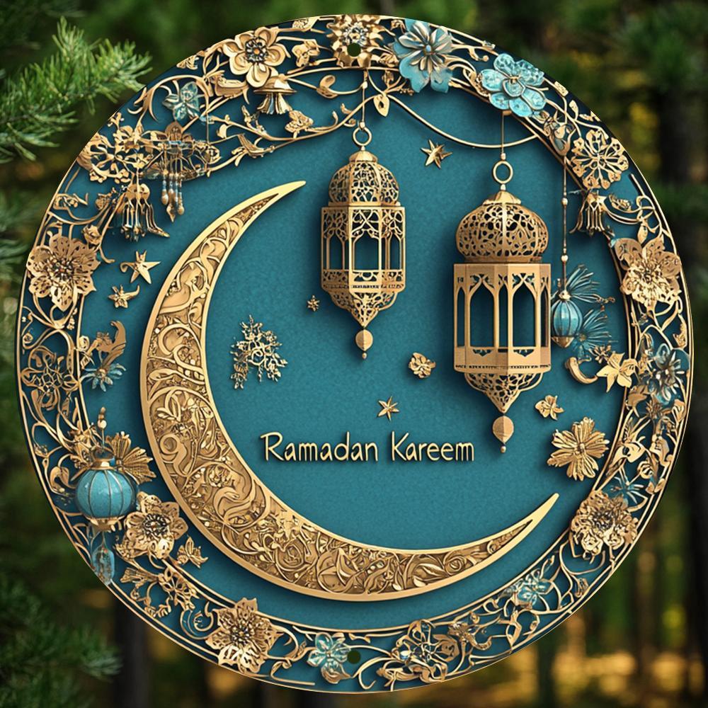 Ramadan Kareem Aluminum Wall Art – 2D Moon & Lantern Decor - No Power Needed - Home, Office & Holiday Decoration
