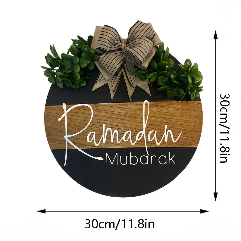 Ramadan Mubarak Door Wreath – Large Wooden Eid Al-Fitr Decoration for Doors
