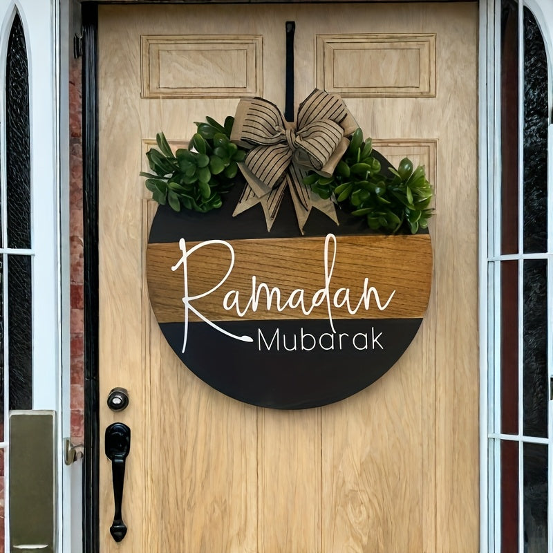Ramadan Mubarak Door Wreath – Large Wooden Eid Al-Fitr Decoration for Doors