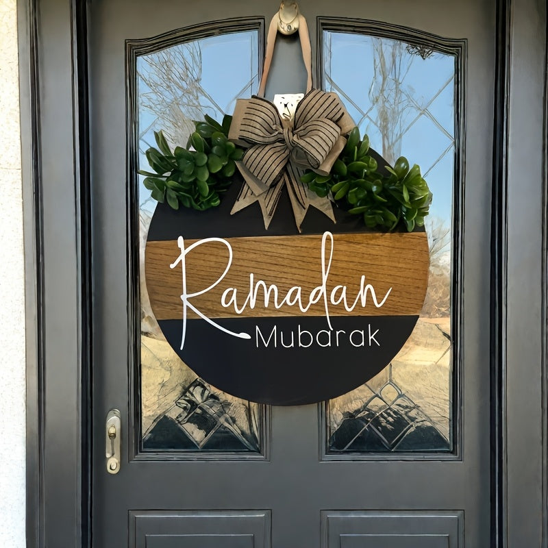 Ramadan Mubarak Door Wreath – Large Wooden Eid Al-Fitr Decoration for Doors