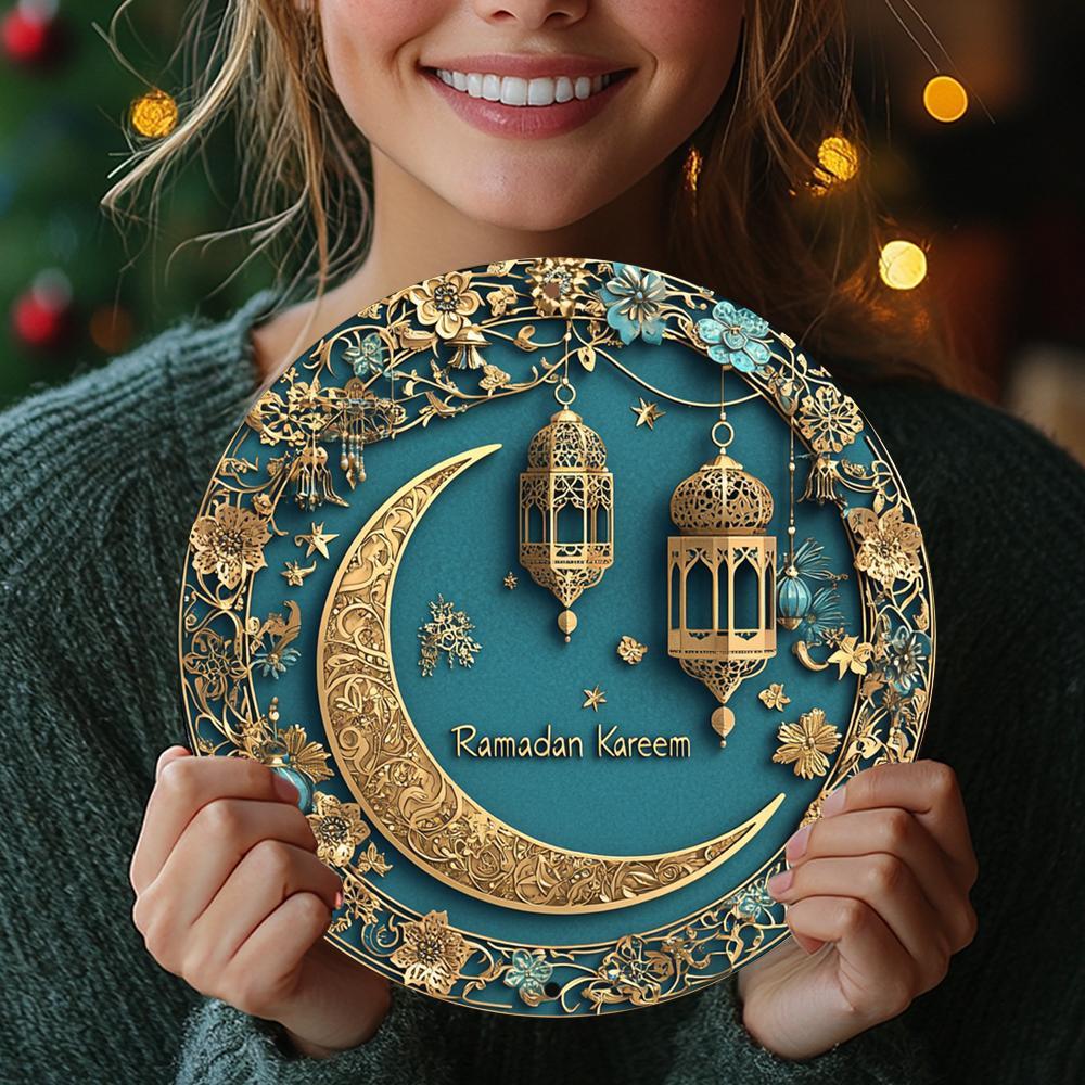 Ramadan Kareem Aluminum Wall Art – 2D Moon & Lantern Decor - No Power Needed - Home, Office & Holiday Decoration