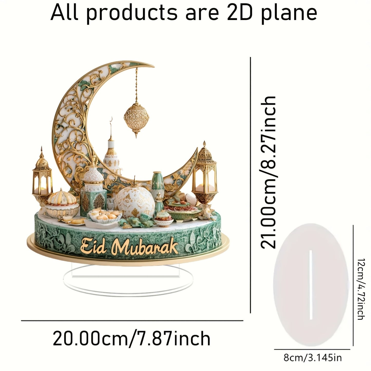 Charming Ramadan 2D Acrylic Decoration – Boho Style Table, Home & Window Display