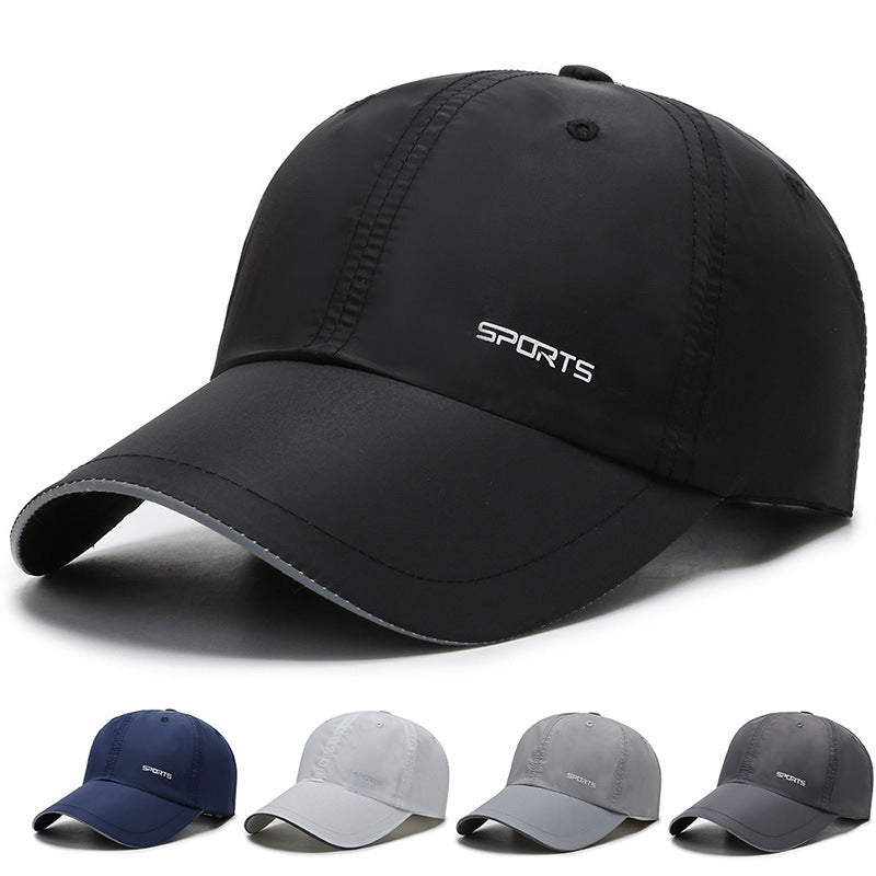 Men's and Women's Outdoor Sun Protection Hat – Luminous & Quick-Drying