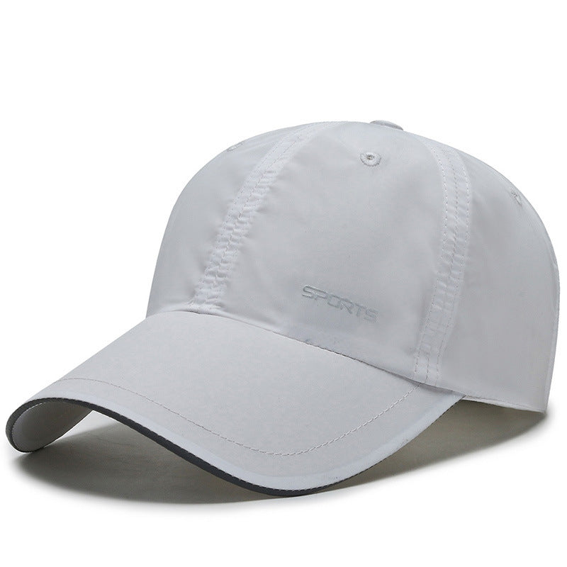 Men's and Women's Outdoor Sun Protection Hat – Luminous & Quick-Drying