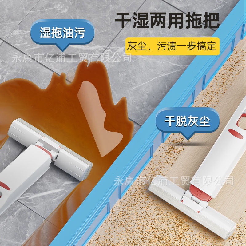 Mini Hand-Free Sponge Mop for Desktop, Kitchen, Bathroom, and Glass Cleaning