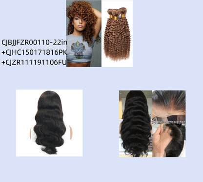 Deep Wave Human Hair Bundle - Kinky Curly, Medium Length