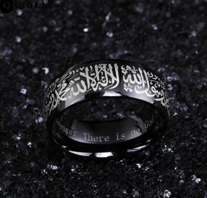 Muslim Stainless Steel Ring – Black & Gold