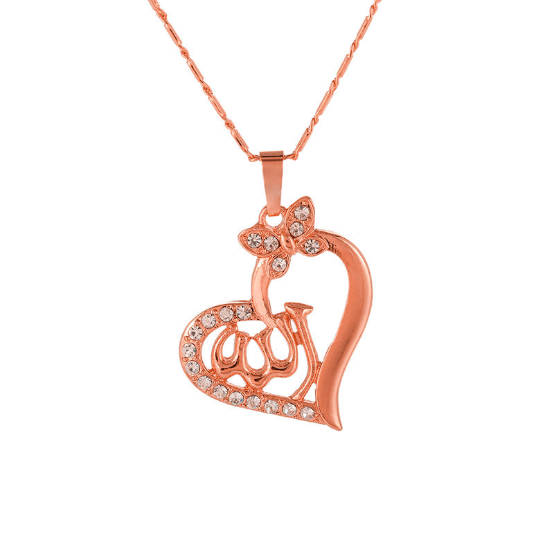 Religious Irish Muslim Allah Necklace - Copper Chain & Alloy Pendant