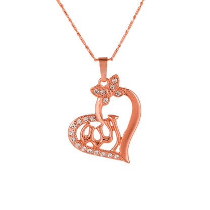 Religious Irish Muslim Allah Necklace - Copper Chain & Alloy Pendant