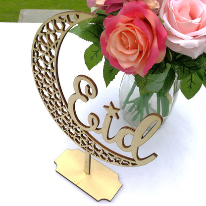 Muslim Eid Al-Fitr Wooden Decoration Craft - Islamic Gift Ornament