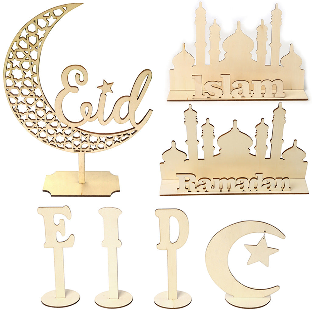 Muslim Eid Al-Fitr Wooden Decoration Craft - Islamic Gift Ornament