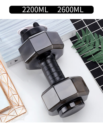 Portable Water Injection Dumbbell - Versatile Fitness Equipment