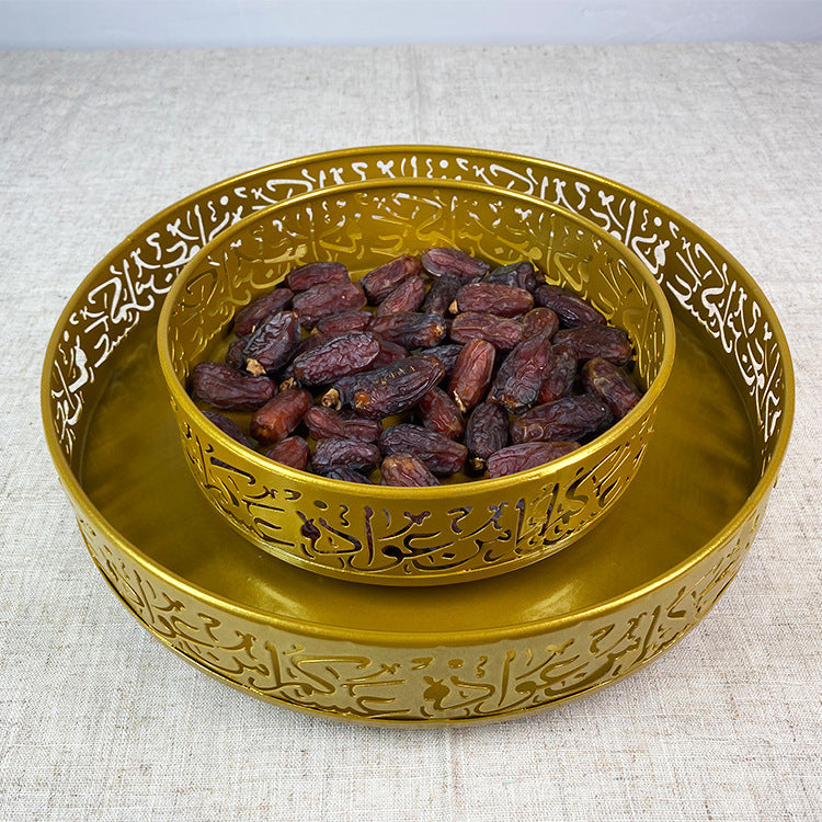 Eid Al-Adha Decorative Iron Tray – Geometric Home Accent