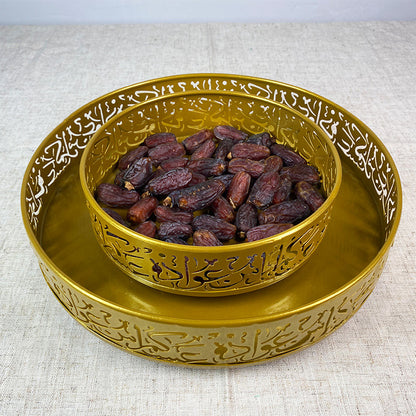 Eid Al-Adha Decorative Iron Tray – Geometric Home Accent