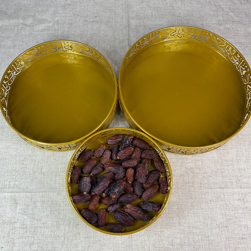 Eid Al-Adha Decorative Iron Tray – Geometric Home Accent