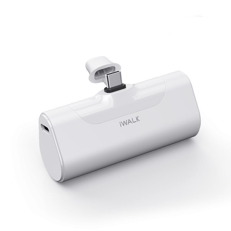 Mini Ultra-Thin Power Bank - Cute & Portable Direct Charge Battery Pack