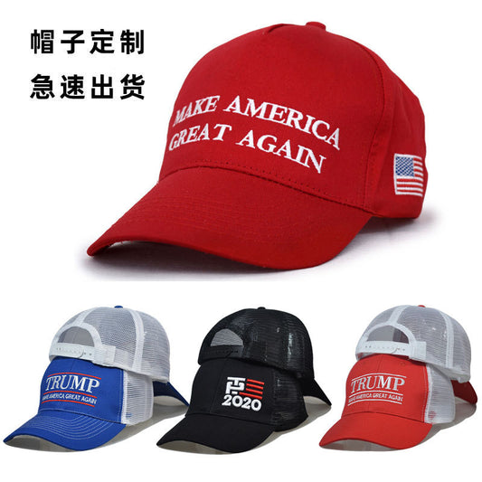 Cap Employee Welfare Summer Hip Hop Cap Same Style US Flag Mesh Cap Logo New Letter Baseball Cap
