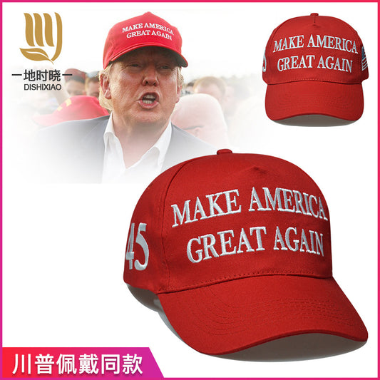 Hat Embroidery Trump New Foreign Trade Hot Cap Cross-border Baseball Cap Trump Hat Wholesale