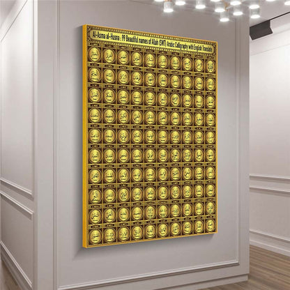 Golden Canvas Painting Muslim Arabic Calligraphy Poster – Islamic Wall Art