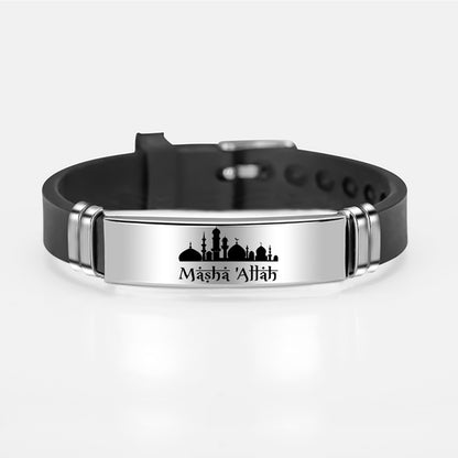 Islam Muslim Allah Stainless Steel Silicone Bracelet – Adjustable Bangle for Men & Women